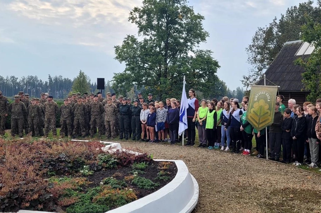 Valsts robežsardzes koledža piedalījās patriotiskās audzināšanas pasākumā "Karoga svētki" Nr.3